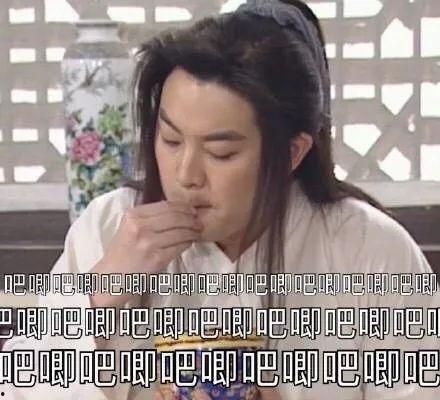 圈娱乐吃瓜酱,圈娱乐吃瓜酱带你揭秘幕后真相